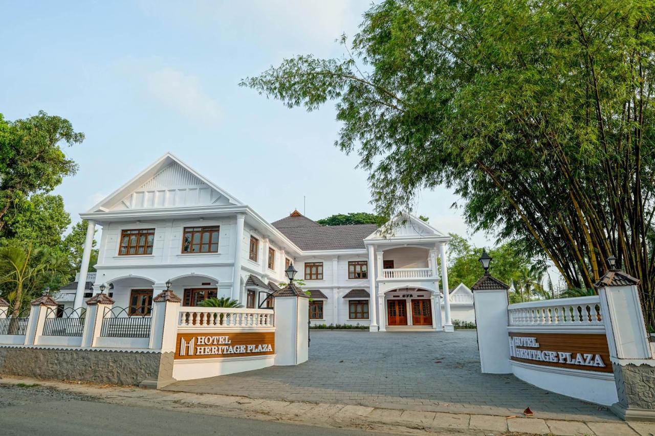 كوتايم Hotel Heritage Plaza المظهر الخارجي الصورة