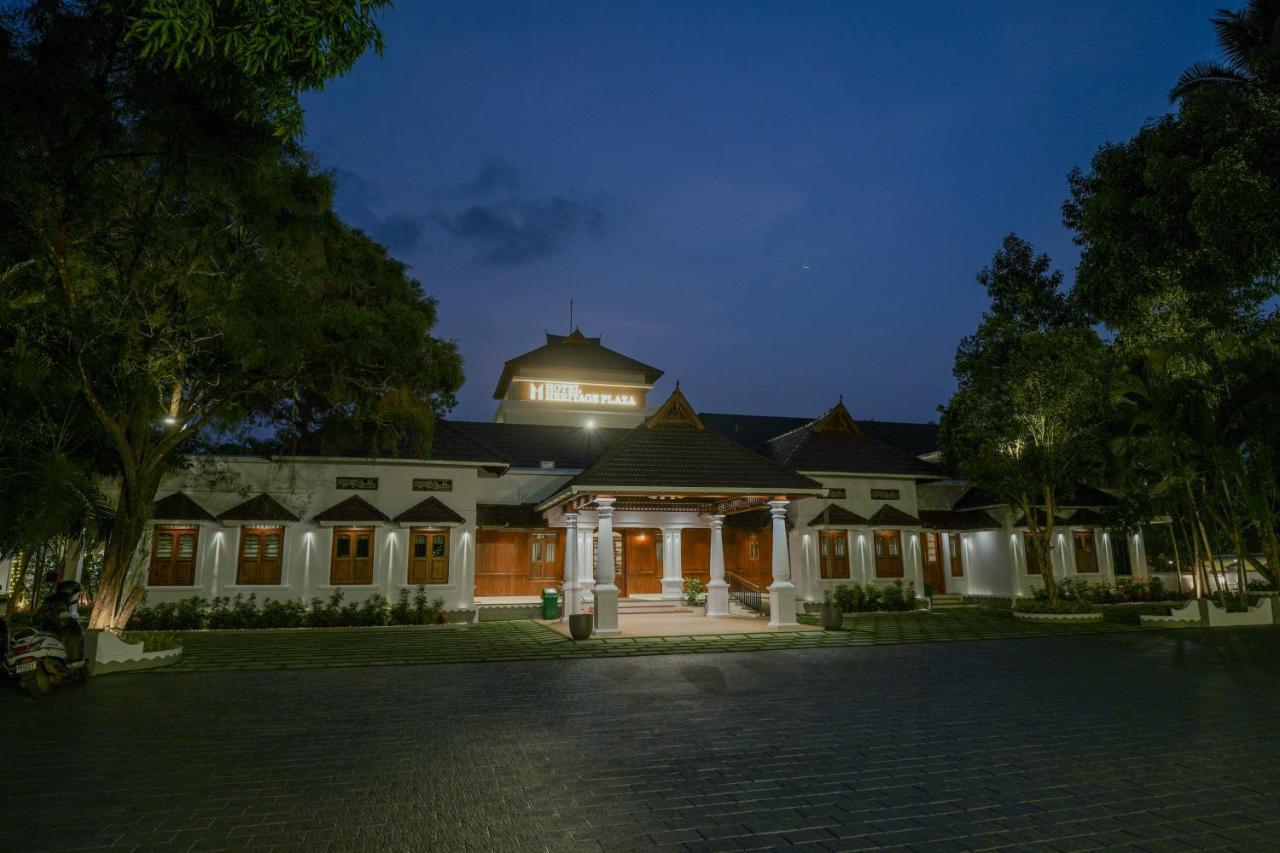 كوتايم Hotel Heritage Plaza المظهر الخارجي الصورة