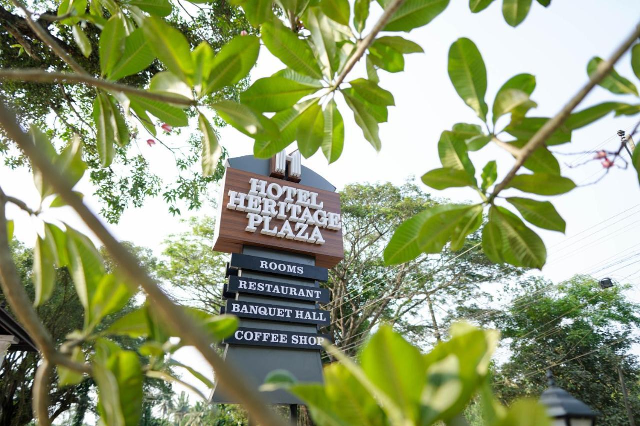 كوتايم Hotel Heritage Plaza المظهر الخارجي الصورة